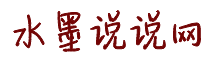 日你爽视频